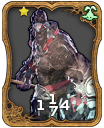 カード