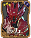 カード