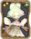 カード
