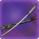 Manderville Samurai Blade Replica