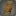 Island Wooden Chair