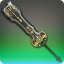 Flame Elite[@SC]s Guillotine