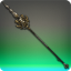 Augmented Diadochos Spear