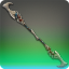 Riversbreath Spear