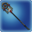 Suzaku[@SC]s Cane