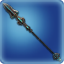 Scaevan Magitek Spear