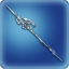 Gae Bolg Ultima