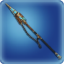 Bygone Brass Lance