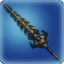 Seiryu[@SC]s Spine