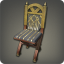 Sil[@SC]dihn Chair