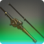 Black Willow Fishing Rod