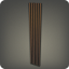 Wood Slat Partition