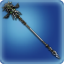 Shinryu[@SC]s Cane