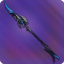 Majestic Manderville Spear Matte Replica