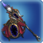 ヴォイドロード・ペイントブラシ
