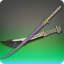 Skydeep Blade