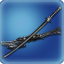 Omega Samurai Blade