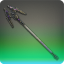 Skydeep Rod