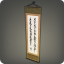 Hingan Wall Scroll