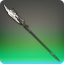 Exarchic Spear