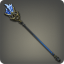 Bluespirit Cane