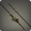 Ala Mhigan Fishing Rod