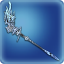 Stardust Rod Ultima