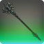 Augmented Black Willow Cane