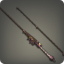 Sandteak Fishing Rod