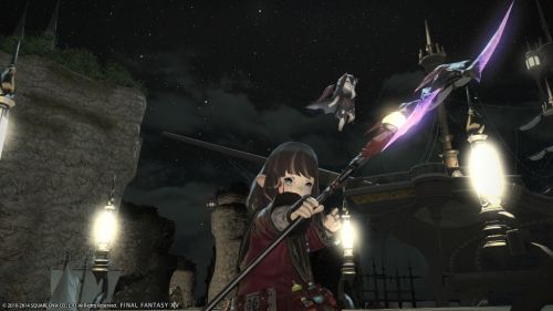 Capture d'écran