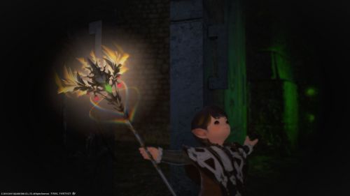 Capture d'écran