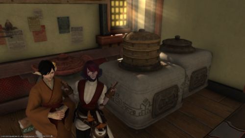 Capture d'écran
