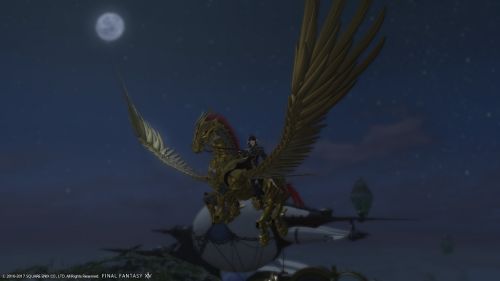 轟天の角笛 FF14 ERIONES XIV